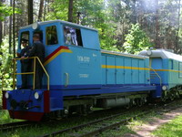 ТУ7А-2782 Минская детская железная дорога. Лето 2005